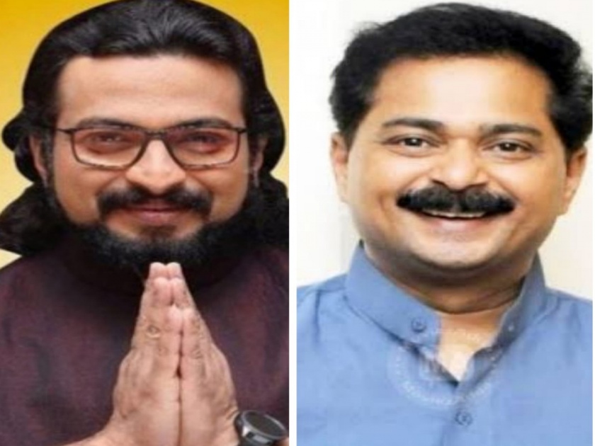 Adesh Bandekar and Amol Kolhe will fight political campaigning | राजे की भावोजी ; कोण मारणार बाजी ?