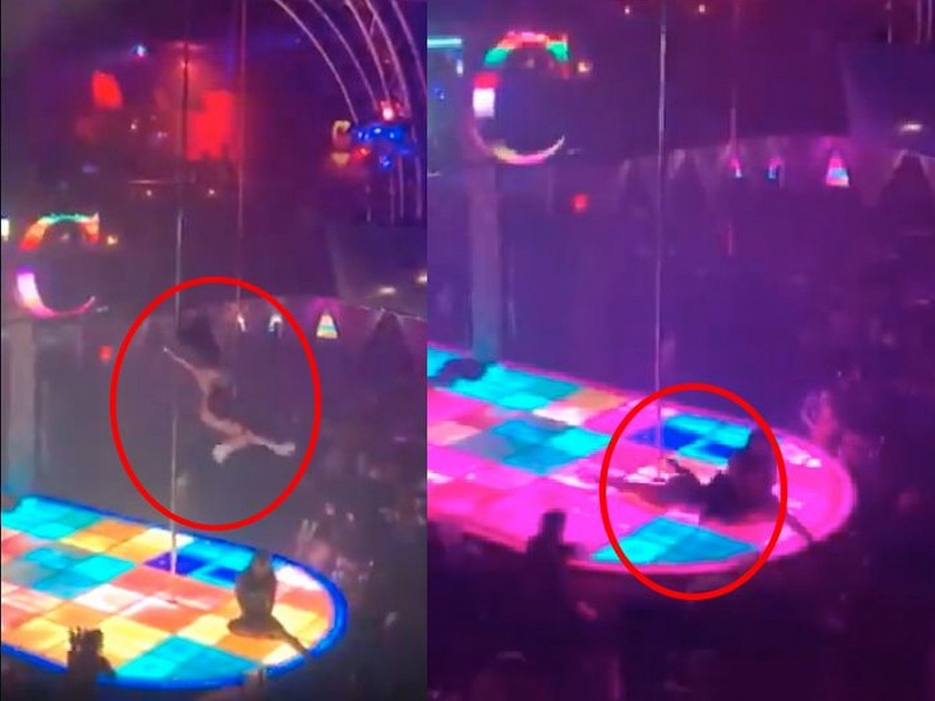 Viral Video: Pole dancer fall from 15 foot in America she continues to dance | Viral Video : पोल डान्स करताना १५ फुटावरून खाली पडली डान्सर आणि....
