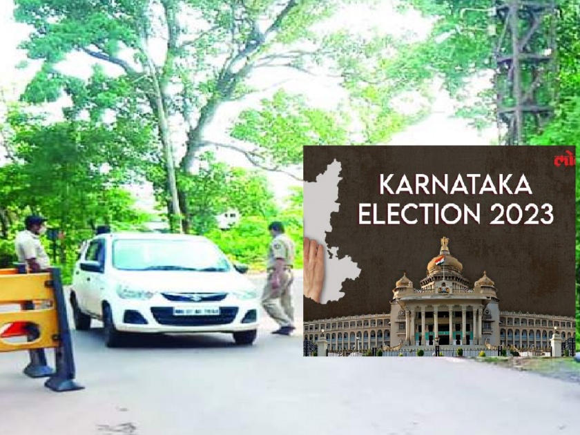 Karnataka Elections 2023: Police seized goods worth crores of rupees on the border, operation in Kolhapur region | Karnataka Elections 2023: सीमेवर पोलिसांनी पकडला सव्वाचार कोटींचा मुद्देमाल, कोल्हापूर परिक्षेत्राची कारवाई
