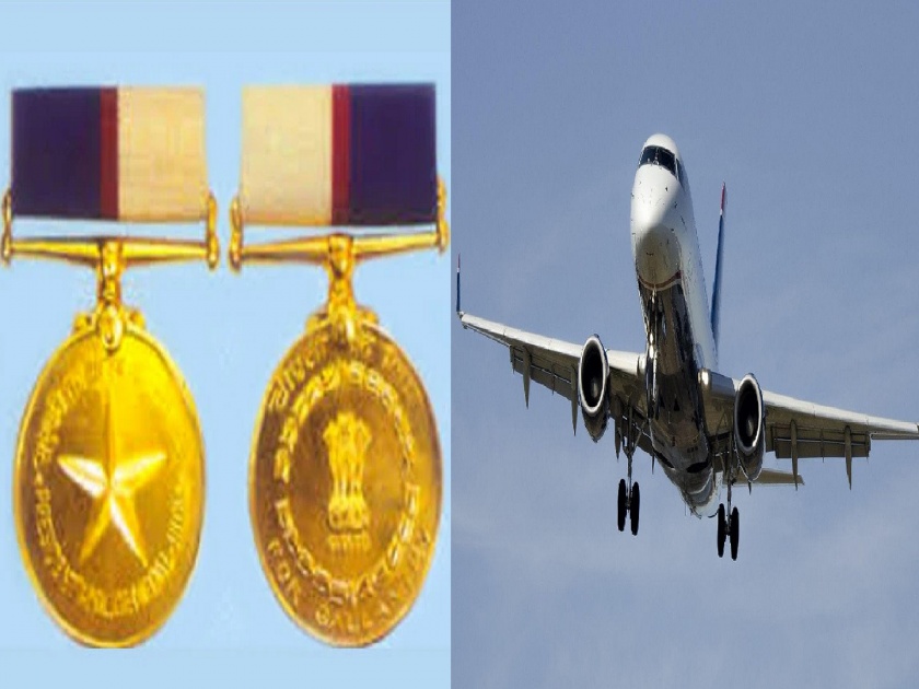 Give concessions on air travel to President medal winners | 'राष्ट्रपती पदक विजेत्यांना विमानप्रवासात सवलती द्या'