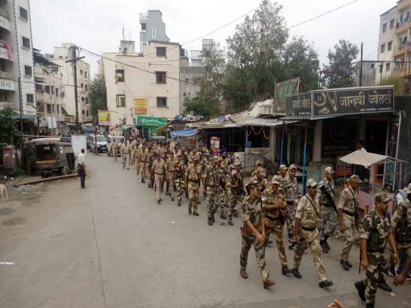 Police route march on Sinhagad roadon assembly election occasion | विधानसभा मतदानाच्या पार्श्वभूमीवर सिंहगड रस्त्यावर पोलिसांचे संचलन 