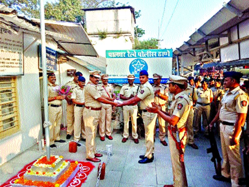  Farewell to the Railway Police of Palghar | कर्तबगार रेल्वे पोलिसांचा पालघरला झाला सत्कार