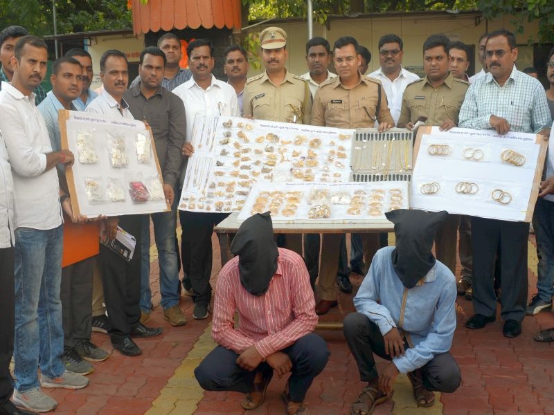 Busted 10-kg gold jewelery stolen in just 24 hours | तीन कोटी १६ लाख ५० हजार रुपये किमतीच्या १० किलो सोन्याच्या दागिन्यांच्या धाडसी चोरीचा अवघ्या २४ तासांत पर्दाफाश