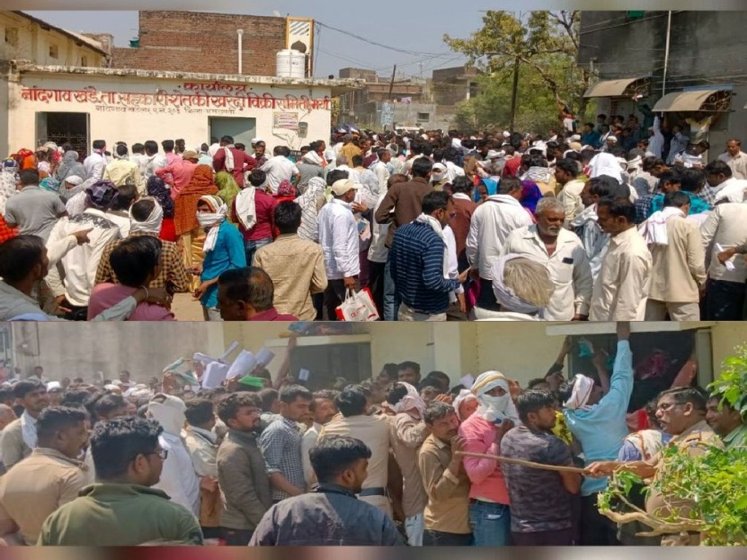 Farmers crowd in front of buying and selling team for Nafed's gram registration; Mild lathi charge by police | हरभरा नोंदणीकरिता खरेदीविक्री संघासमोर शेतकऱ्यांची गर्दी; पोलिसांकडून सौम्य लाठीचार्ज
