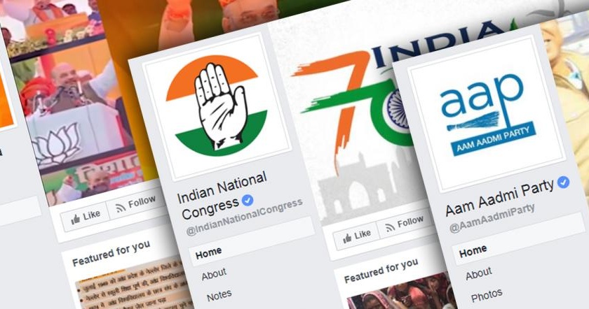 Lok Sabha Election 2019: No development; Now on the social media the language of caste-religion | Lok Sabha Election 2019 : विकास पडला मागे; सोशल मीडियावर आता जात-पात-धर्माची भाषा