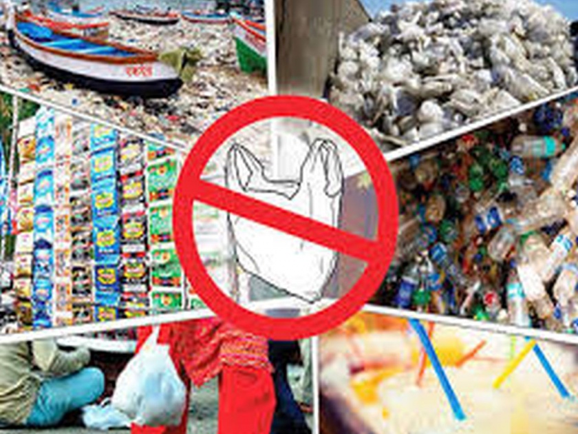 Now action is taken against LAN, Mangal offices that use plastic | आता प्लास्टिकचा वापर करणाऱ्या लाॅन, मंगल कार्यालयांवर कारवाई