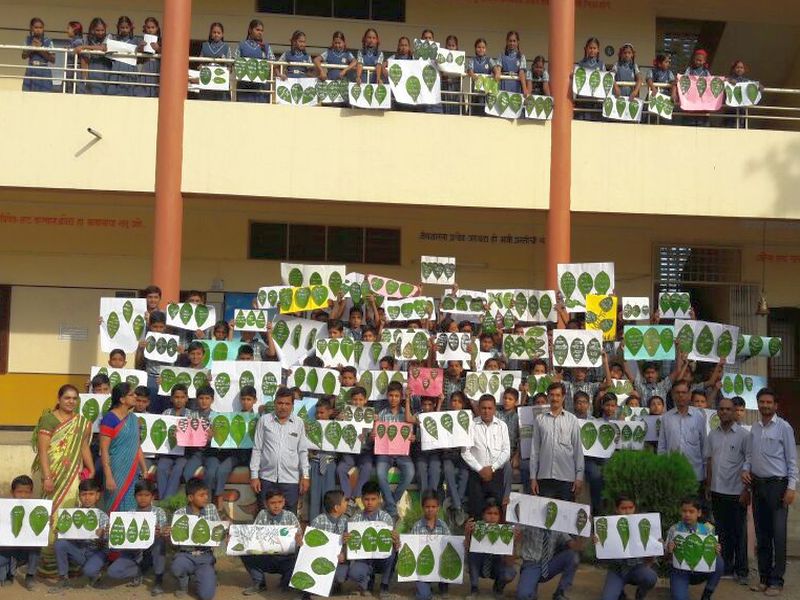 'Polution on Solution' initiative for environmental conservation of the students of Nashik | नाशकातील विद्यार्थ्यांचे पर्यावरण संवर्धनासाठी 'पोलूशन वर सोलूशन'