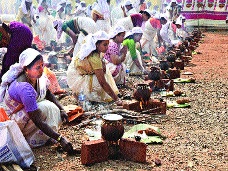Pongal Festival in New Panvel | नवीन पनवेलमध्ये पोंगल महोत्सव