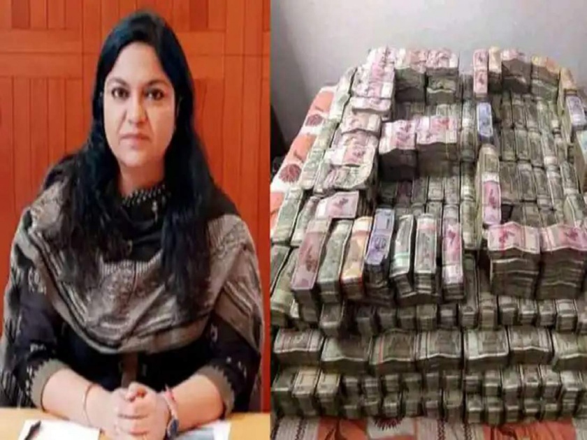 ias pooja singhal delivered huge sums of money to the leaders inquiry exposed | पूजा सिंघल यांनी मोठमोठ्या रकमा नेत्यांपर्यंत पोहोचविल्या; चौकशीत पर्दाफाश