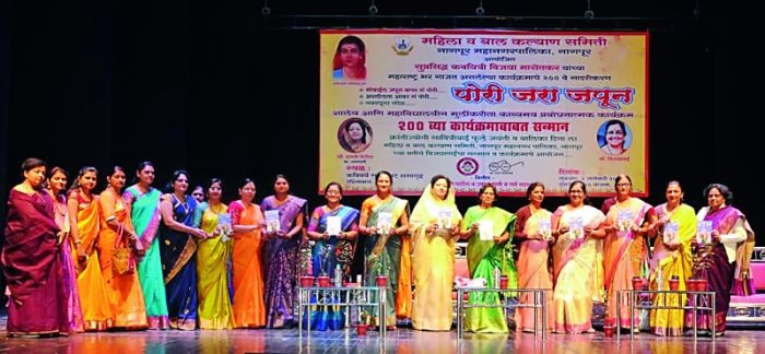 Girls should be competent with confident : Mayor Nanda Jichakar | मुलींनी आत्मविश्वासाने सक्षम व्हावे : महापौर नंदा जिचकार