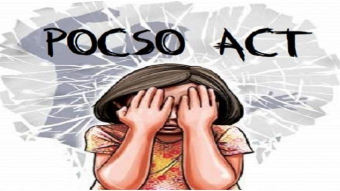 Police Inspector did not take cognizance of POCSO in Nagpur | नागपुरात पोक्सोच्या गुन्ह्याला ठाणेदाराने केले बेदखल