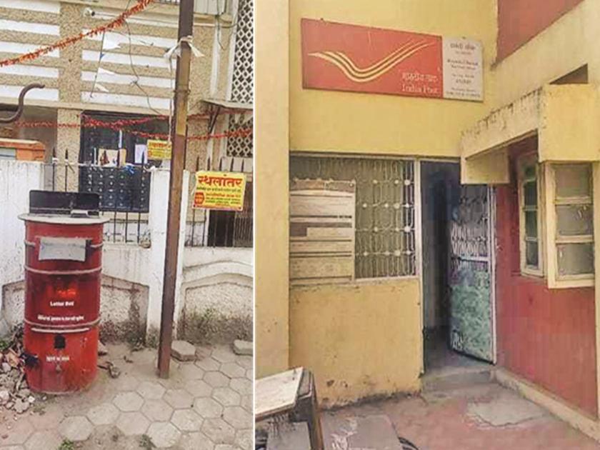 Kranti Chowk post office will continue to be found new place...; Migration after 40 years, its also temporary | क्रांती चौक पोस्ट ऑफिस ढूँढते रह जाओगे...; ४० वर्षानंतर स्थलांतर, तेही तात्पुरते