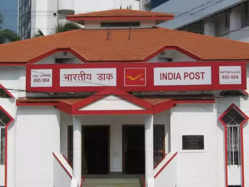 Central employees for just namesake but since three and a half lakh rural postal workers in the post office waiting for justice | नावाला केंद्रीय कर्मचारी पण पोस्टातील साडेतीन लाख ग्रामीण डाकसेवकांची न्यायासाठी परवड
