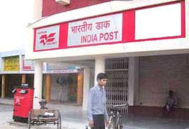 Shortage of postcard in post office | टपाल कार्यालयात पोस्टकार्डचा तुटवडा