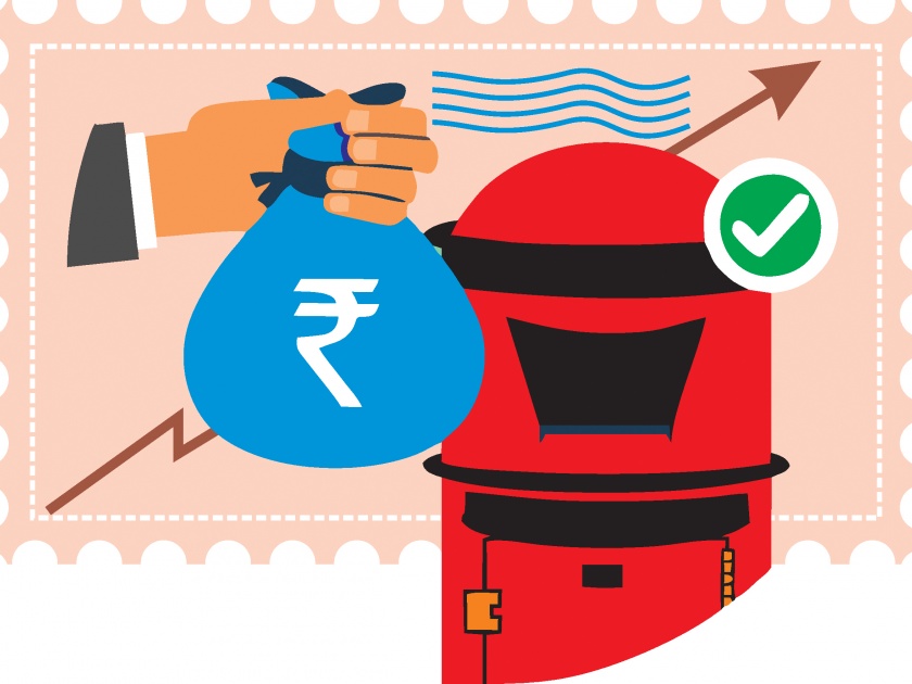  Postal bank to begin in July; One and a half lakhs branches | जुलैमध्ये सुरू होणार पोस्टल बँक; दीड लाख शाखा