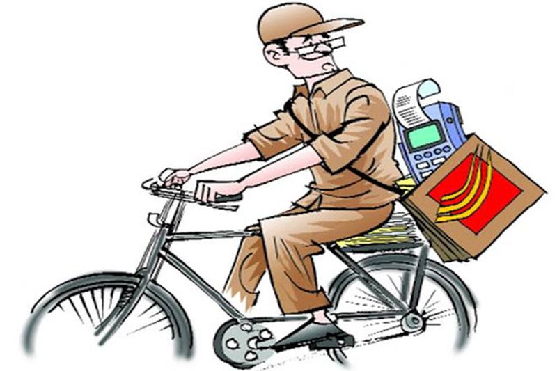 Postman will deliver home cash and groceries! |  ‘लॉकडाऊन’ : पोस्टमन घरपोच पोहोचविणार रोख रक्कम अन् किराणा!