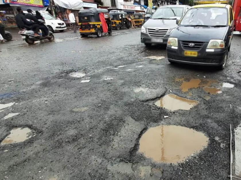 to make the roads in mumbai permanently pothole free the bmc has decided to concretize the roads | खड्ड्यांवर 'मास्टिक'चा उतारा, मुंबई महापालिकेचा निर्णय; १४ कंत्राटदारांची नियुक्ती