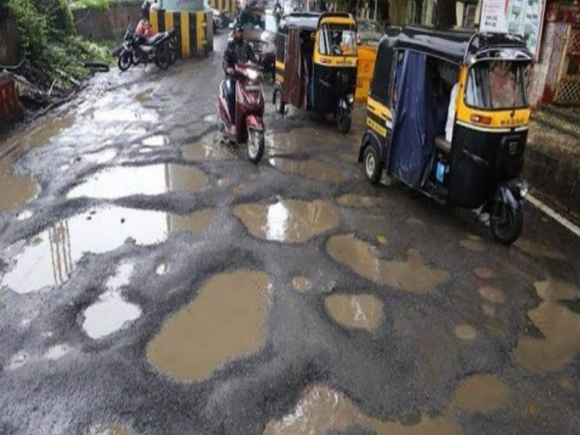 in mumbai bmc fines to the contractor for the damage potholes municipality plan for for pothole free mumbai | ... तर खड्डा पडल्यास कंत्राटदाराला आर्थिक दंड; खड्डेमुक्त मुंबईसाठी नवा पर्याय पालिकेच्या विचाराधीन  