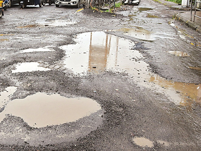 The pothole on your road will be filled within 48 hours | ४८ तासांच्‍या आत बुजणार रस्त्यावरचा खड्डा