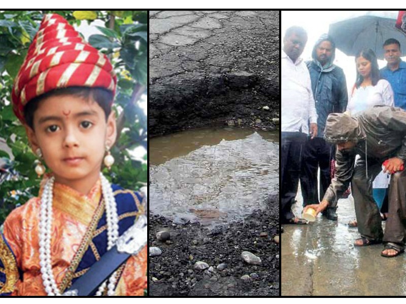 potholes kills five year old in kalyan | वेदनादायी वास्तव... खड्ड्यामुळे जीव गमावलेल्या मुलासाठी वडील घेऊन आले दही-भात!