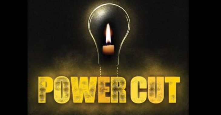 Electricity scandal in Indiranagar for three days | तीन दिवसांपासून इंदिरानगरात विजेचा लपंडाव