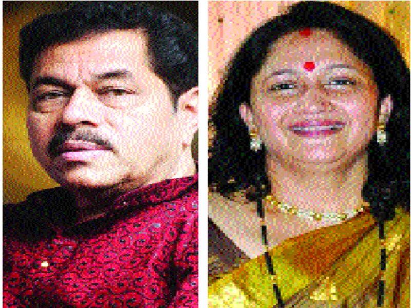 thane news | रवींद्र साठेंना पी. सावळाराम, कुबल यांना गंगा-जमुना पुरस्कार