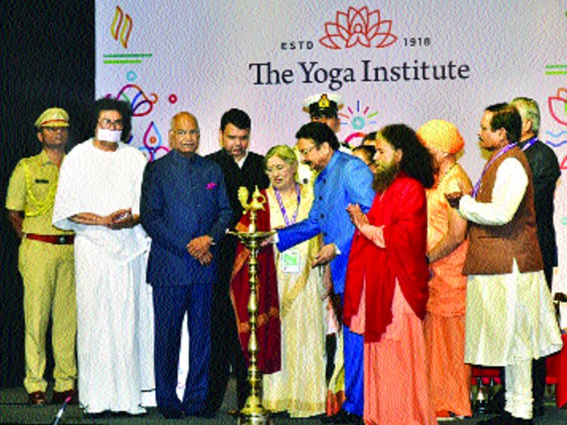  'Togetherness' is the second name of Yoga - President | ‘टुगेदरनेस’ हे योगाचे दुसरे नाव - राष्ट्रपती