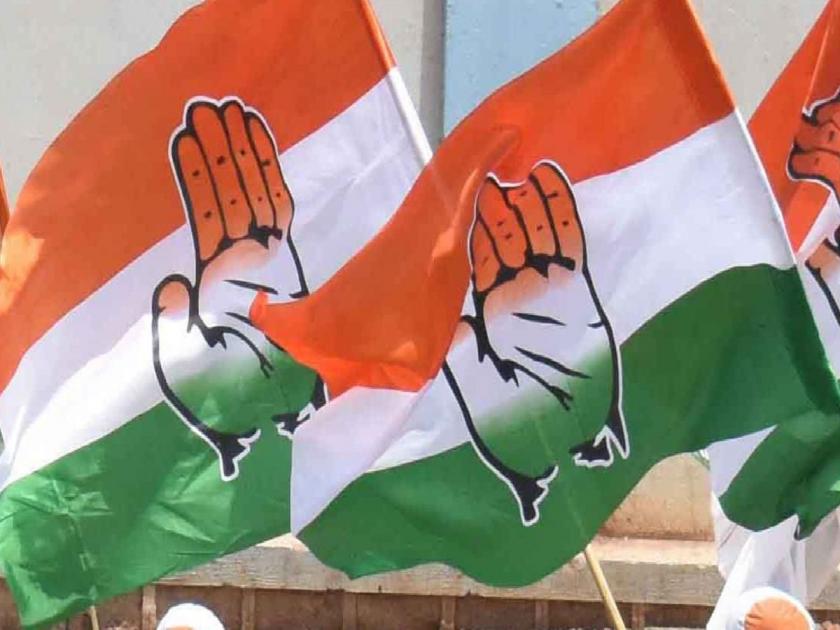 Congress to hold meetings of its extended state executive in Nagpur on 10th jan | विदर्भात पाय रोवण्यासाठी काँग्रेसची धडपड; प्रदेश कार्यकारिणीची आज नागपुरात बैठक