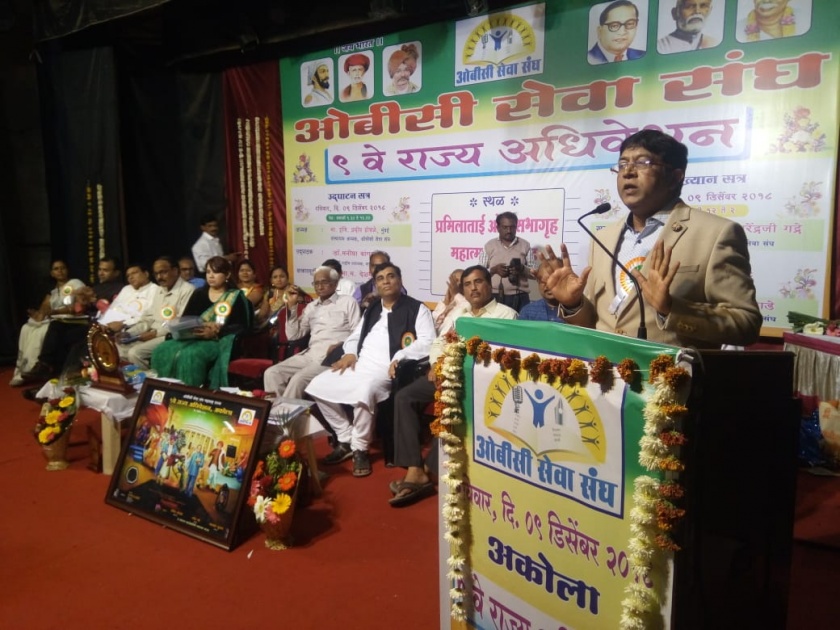 Maratha reservation to win election - Pradeep Dhobale | निवडणूक जिंकण्यासाठी मराठा आरक्षण - प्रदीप ढोबळे 