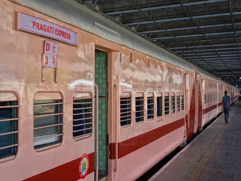train passengers express closed due to corona started indian railway | रेल्वे प्रवाशांसाठी महत्त्वाची बातमी! कोरोनामुळे बंद असलेल्या 'या' ट्रेन पुन्हा ट्रॅकवर