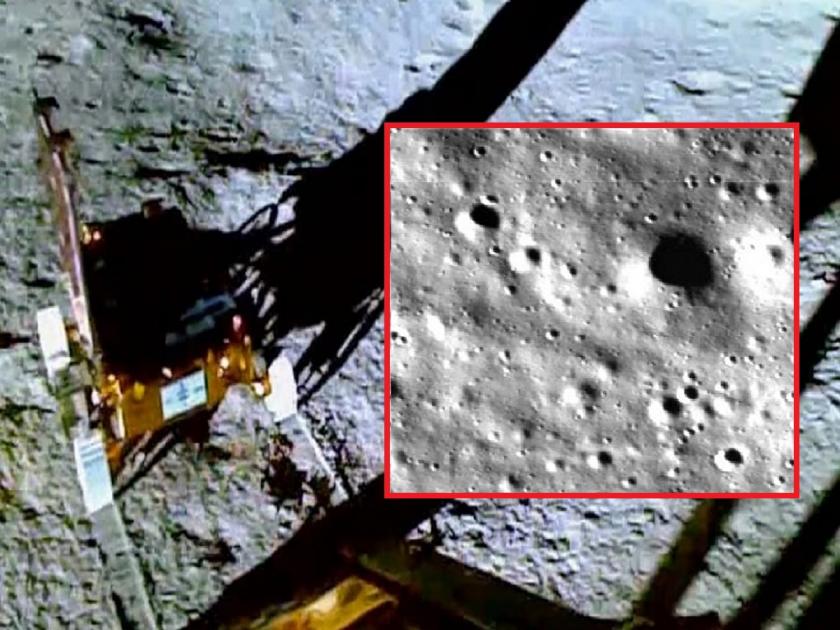 Chandrayaan 3 Update: Moon's surface hot or cold? Observed by Chandrayaan-3; Update given by ISRO | चंद्राचा पृष्ठभाग गरम की थंड? चंद्रयान-3 ने केले परीक्षण; ISRO ने दिले अपडेट