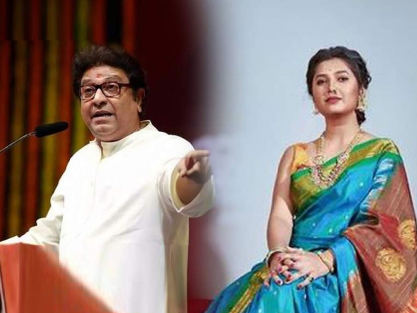 sachin kharat demands state govt should take legal action against marathi actress prajakta mali | Raj Thackeray Loudspeaker Row: राज ठाकरेंना केलेले समर्थन भोवणार! प्राजक्ता माळीवर कायदेशीर कारवाई करण्याची मागणी