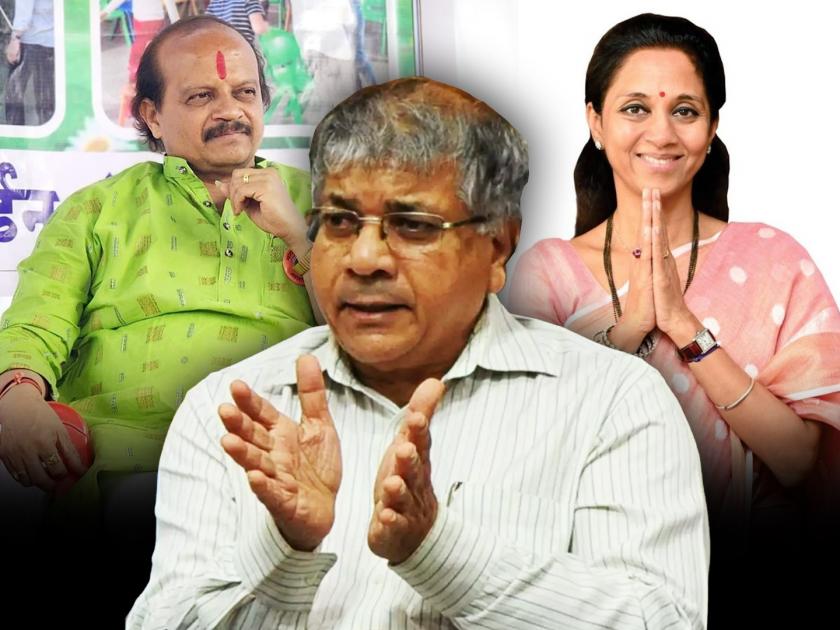 Big news prakash ambedkar Vanchit bahujan aghadi supports supriya Sule in Baramati Vasant More candidacy in Pune 5 new candidates announced | मोठी बातमी: वंचितकडून बारामतीत सुळेंना पाठिंबा, पुण्यात वसंत मोरेंना उमेदवारी; ५ नवे उमेदवार