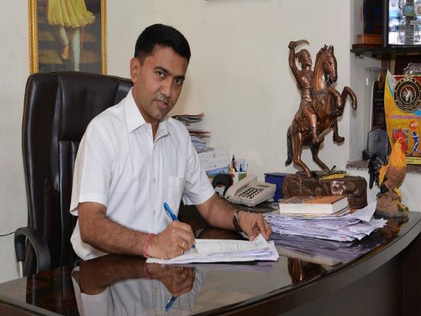 Pramod Sawant obtained a BAMS degree from the Ganga Education Society's Ayurvedic Medical College in Kolhapur | शाहू महाराजांच्या कोल्हापूरमध्ये गोव्याच्या नव्या मुख्यमंत्र्यांची जडणघडण