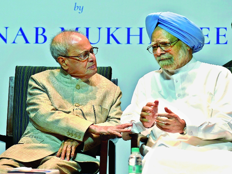 Mukherjee was more eligible for the post of Prime Minister - Dr. Manmohan Singh | पंतप्रधानपदासाठी मुखर्जी माझ्याहून अधिक पात्र होते - डॉ. मनमोहन सिंग