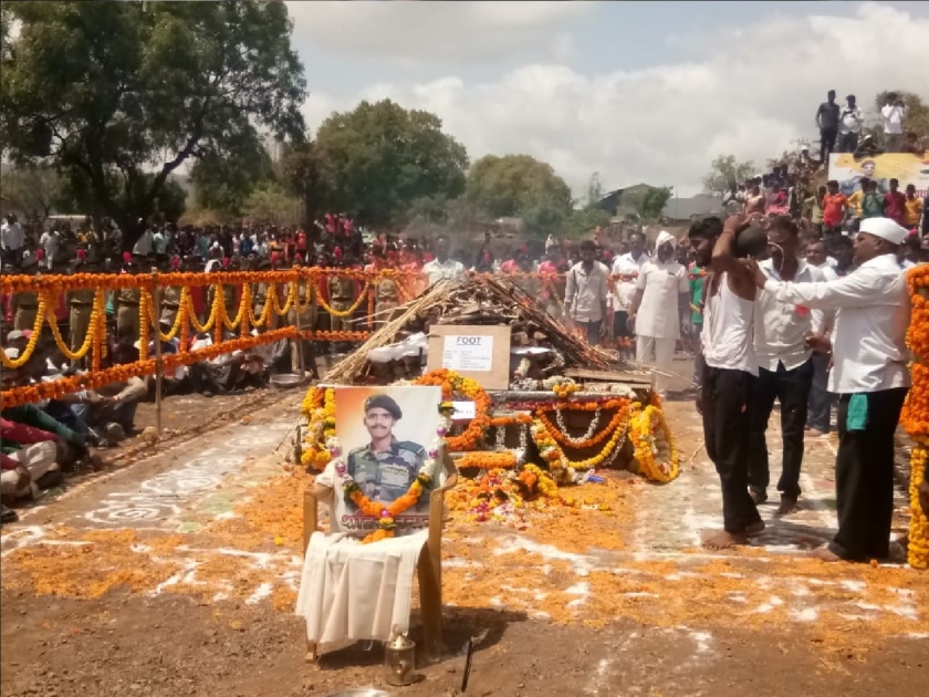 Martyr Jawan Prathamesh Sanjay Pawar was cremated in funeral | अमर रहे! शहीद जवान प्रथमेश पवार यांना साश्रूनयनांनी अखेरचा निरोप