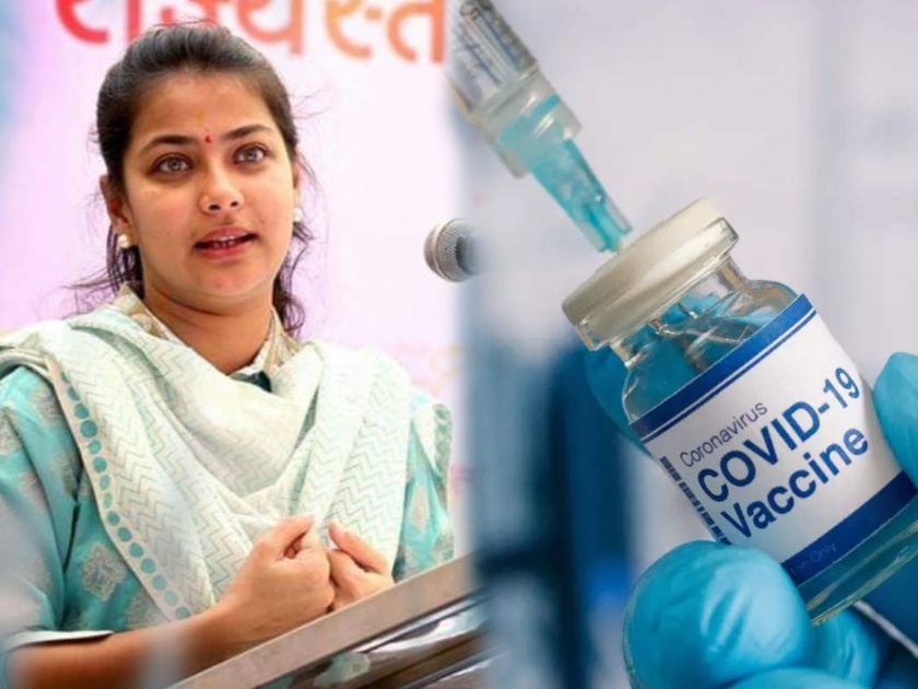 People with diabetes, BP, heart disease due to covid vaccine; Praniti Shinde's big claim, target on BJP | कोविड लसीमुळे लोकांना शुगर, BP, हृदयविकाराचा त्रास; प्रणिती शिंदेंचा मोठा दावा