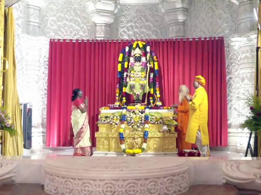 president droupadi murmu offers prayers and aarti to ram lalla at ram mandir in ayodhya | जय श्रीराम! राष्ट्रपती द्रौपदी मुर्मू अयोध्येत; रामलला चरणी नतमस्तक, शरयू नदीचे केले पूजन