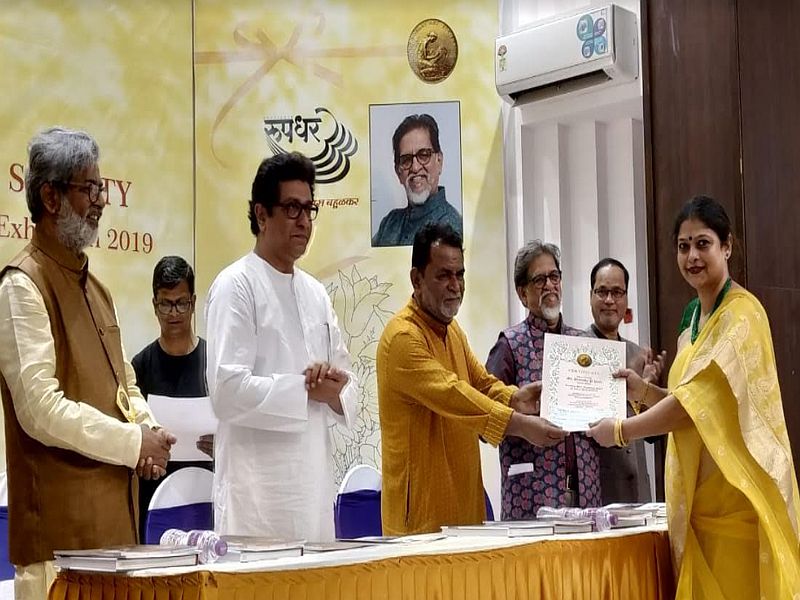  Birla Foundation award to artist Priya Patil | मीरारोडच्या चित्रकार प्रिया पाटील यांना बिर्ला फाऊंडेशनचा पुरस्कार  