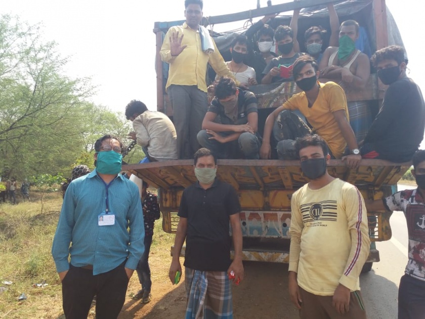 young doctor from chhattisgarh help migrants to reach home. | घरी जाणं एवढं अवघड असतं ? - छत्तीसगढमध्ये मजुरांना गावी जाण्यासाठी मदत करणाऱ्या डॉक्टरांचा अनुभव