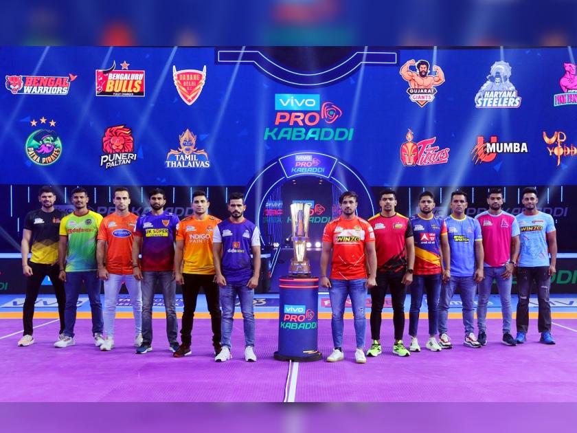 Pro Kabaddi League 2021-22 all you need to know Where to watch live matches rules and regulations captains | Pro Kabaddi League 2021-22: कुठे पाहाल लाईव्ह सामने? काय आहेत नियम? कोण आहेत कर्णधार.. वाचा एका क्लिकवर