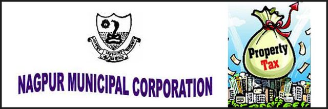 Corruption in Nagpur Municipal Property Tax Department | नागपूर  महापालिका मालमत्ता कर विभागात सावळागोंधळ