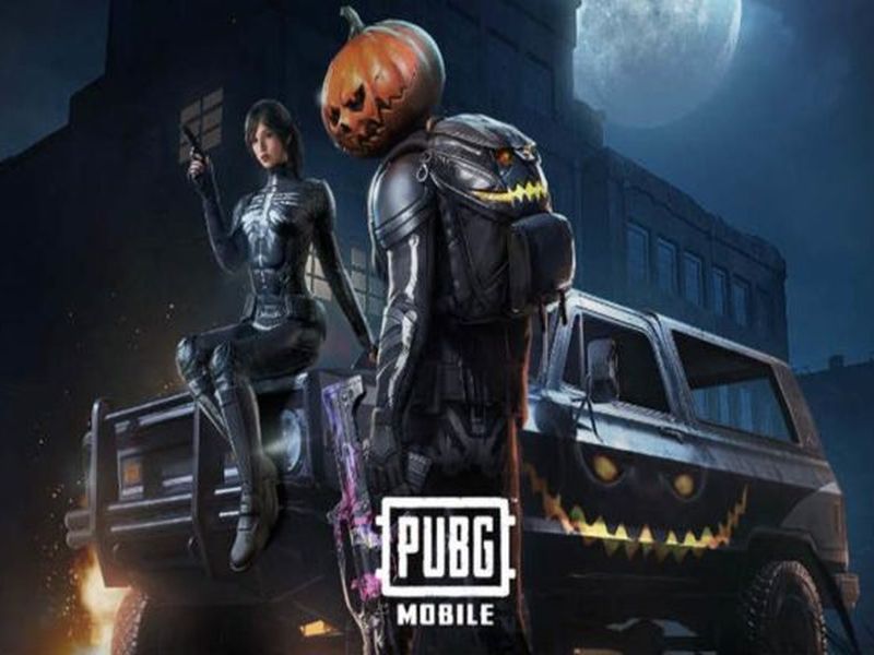 PUBG Mobile game can not be played today ... This is because | PUBG Mobile गेम आज खेळता येणार नाही...हे आहे कारण