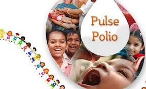 Pulse polio imunation two lakh 84 thousand children in Buldhana district | बुलडाणा जिल्ह्यात देणार दोन लाख ८४ हजार बालकांना डोज;  पोलिओ लसिकरण मोहिमेसाठी यंत्रणा सज्ज 