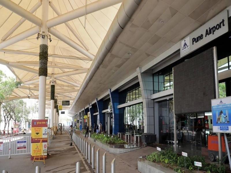 24-year-old woman screams at Pune airport; A case has been registered against the woman | पुणे विमानतळावर २४ वर्षीय महिलेचा राडा; महिलेवर गुन्हा दाखल