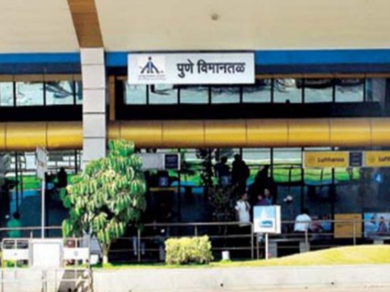 Plane bomb at Lohgaon in Pune; Rumors abound at the airport | पुण्यात लोहगाव येथे विमानात बॉम्ब; अफवेने विमानतळावर उडाली खळबळ