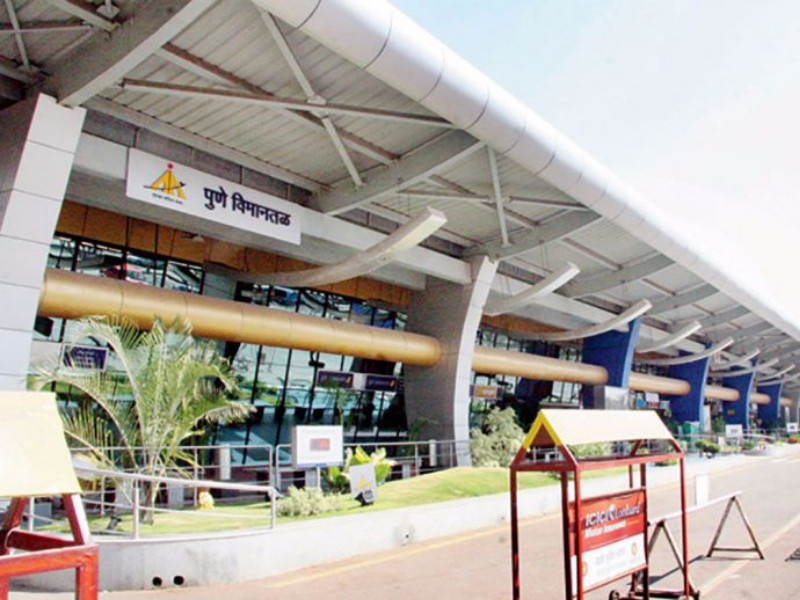 E-boarding pass will be available at Pune airport | पुणे विमानतळावर मिळणार ई-बोर्डिंग पास : देशातील पहिला प्रयोग