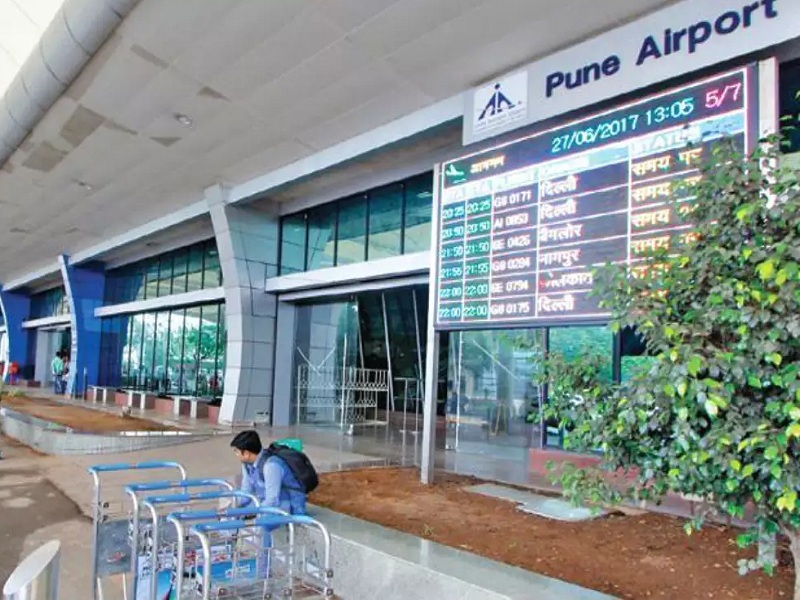 Important news for Punekars! Flights at Lohgaon Airport will be closed for 15 days | महत्त्वाची बातमी! लोहगाव विमानतळीवरील उड्डाणे 15 दिवस राहणार बंद
