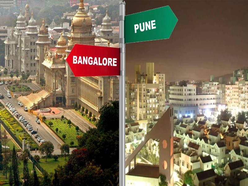 Bangalore is the best livable city in the country; Pune is at the second position | देशात सर्वोत्तम राहण्यायोग्य शहरांमध्ये बेंगलोर प्रथम; पुणे ठरले दुसऱ्या क्रमांकाचे शहर