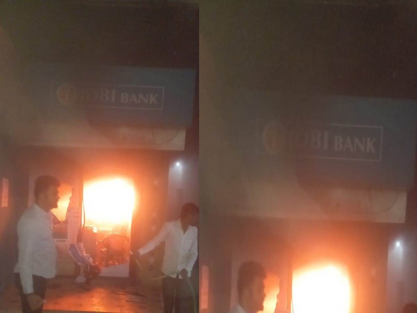 Pune: IDBI Bank in Rajgurunagar gutted by fire; The fire is believed to have started due to short circuit | पुणे: राजगुरुनगर येथील आयडीबीआय बँक आगीच्या भस्मसात; शॉर्टसर्किट झाल्याने आग लागल्याचा अंदाज